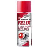 Felix    520 411040162