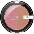  Relouis Pro Blush Duo 206
