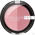  Relouis Pro Blush Duo 202