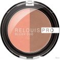  Relouis Pro Blush Duo 203