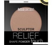  Belor Design Relief touch (1 latte)