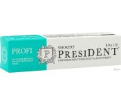   PresiDent Smokers 50 