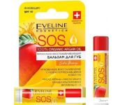      Eveline Cosmetics    100% Organic Argan Oil SOS Exotic Mango 4.5 