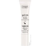 Ziaja Goat's Milk Eye Cream (15 )