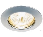 Ambrella light Organic Spot 863A CH