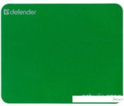    Defender Silver Laser (50410)