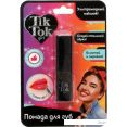     TikTok Girl LS61692TTG ()