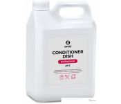     Grass Conditioner Dish 216101 (5 )