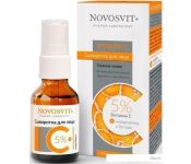 Novosvit       5% 25 