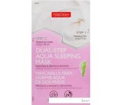 Purederm     Dual-Step Aqua Sleeping Mask Peptides&Bamboo 13 