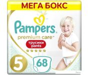 - Pampers Premium Care Pants 5 Junior (68 )