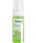 Himalaya Herbals      150 