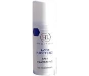      Holy Land    A-Nox Plus Retinol  20 