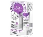     BioCosmetolog Professional   (15 )