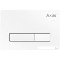   Axus 097HDW