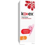    Kotex Lux Applicator Normal (8 )