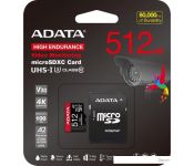   ADATA High Endurance 512Gb AUSDX512GUI3V30SHA2-RA1