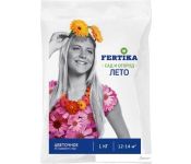 Fertika  NPK 17,7:9,4:11,2+  1 