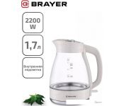   Brayer BR1066