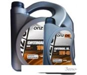   ONZOIL Optimal SL 10W-40 5