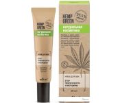 Belita    Hemp Green Stop    20 