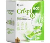     Grass Crispi 125671 (100 )