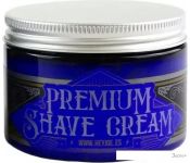    Hey Joe Shave Cream Premium (150 )