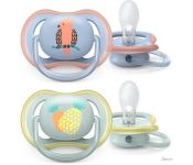  Philips Avent ultra air SCF085/12 (2 )