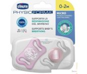   Chicco PhysioForma Micro 00075126110000 (2 )