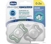   Chicco PhysioForma Micro 00075126410000 (2 )