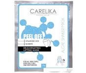 Carelika      c  23 