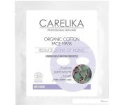 Carelika     Organic Cotton Face Mask Anti-Ageing (15 )