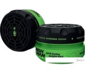 Nishman     S02 Aqua Spider Wax 150 