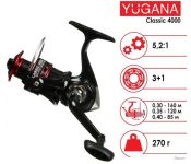   Yugana Classic 4000 3+1 Ball