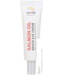 Eyenlip    Salmon Oil Repair Eye Cream 30 