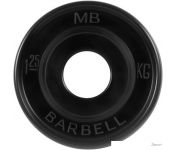  MB Barbell - 51  (1x1.25 )