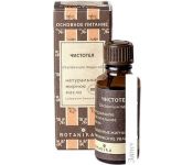 Botavikos    Chelidonium majus oil 30 