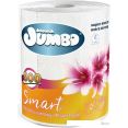   Slonik Jumbo Smart 2  (1 )