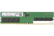   Samsung 16 DDR5 5600  M323R2GA3DB0-CWM