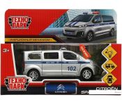   Citroen Space Tourer  SPATOU-12SLPOL-SR