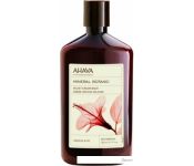 Ahava    Mineral Botanic     (500 )