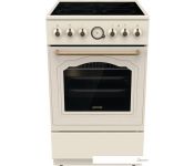   Gorenje GECS5B70CLI