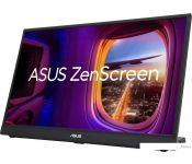   ASUS ZenScreen MB17AHG