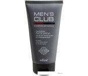    Belita Men's Club      (150 )