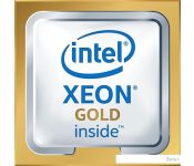  Intel Xeon Gold 6132