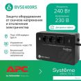    Systeme Electric BVSE400RS