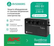    Systeme Electric BVSE800RS