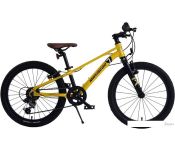   Maxiscoo 7Bike 20 M200 2024 ()