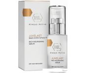      Holy Land    Juvelast Rich Moisturizing Serum 30 