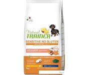     Trainer Sensitive No Gluten Mini Adult with Salmon (        ) 7 